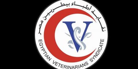 بروتوكول تعاون بين جامعة قنا ونقابة الأطباء البيطريين - النيل نيوز