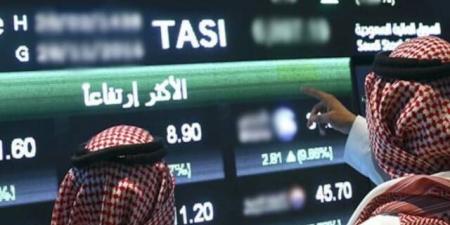مؤشر "تاسي" يستهل تعاملات جلسة بداية الأسبوع مرتفعاً 0.57% - النيل نيوز
