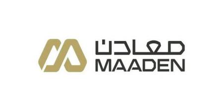 "معادن" تستكمل أول صفقة تمويل دولية مشتركة بقيمة مليار دولار - النيل نيوز
