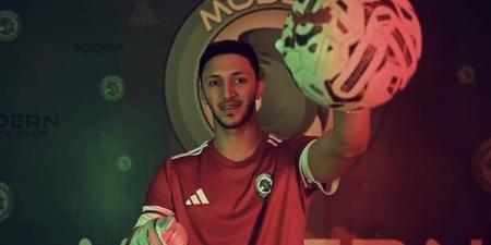 محمود ممدوح يقود هجوم مودرن سبورت أمام الجونة في الدوري المصري - النيل نيوز