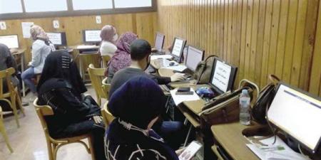تقليل الاغتراب 2026، رابط تقليل الاغتراب عبر موقع التنسيق والفرق بين التحويل المناظر وغير المناظر - النيل نيوز