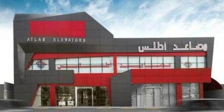 أرباح "مصاعد أطلس" تهبط 22.82% بالنصف الأول من عام 2026 - النيل نيوز