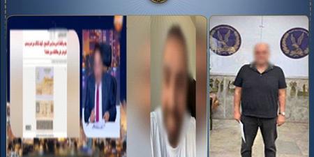 قروض بأسماء أولياء الأمور، القصة الكاملة لواقعة مدرسة التجمع الأول - النيل نيوز