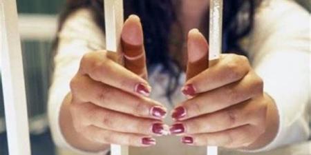 من بلاغ الأهالي إلى 7 سنوات مشدد، نهاية رحلة ربة منزل في عالم المخدرات بالسلام - النيل نيوز