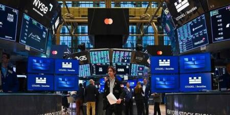 عقود الأسهم الأمريكية تقلص خسائرها مع تراجع عوائد السندات - النيل نيوز