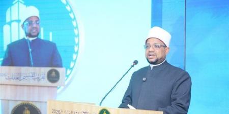 أمين البحوث الإسلامية من باكستان: الأزهر يضطلع بدور عالمي في ترسيخ الوسطية والاعتدال - النيل نيوز