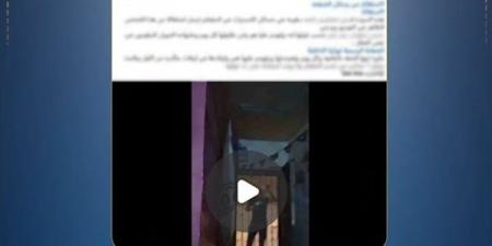 خلافات الجيرة تتحول إلى واقعة تعدٍ، قصة سيدة اتهمت جارها بتهديدها في المقطم - النيل نيوز
