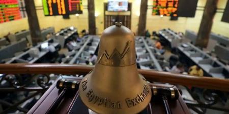 البورصة تخسر 3 مليارات جنيه بختام تعاملات جلسة الإثنين - النيل نيوز