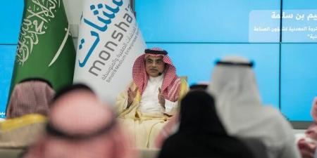 نائب وزير الصناعة: قطاع التصدير يمثل أحد المحركات الأساسية لنمو الاقتصاد الوطني - النيل نيوز