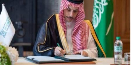 السعودية والمكتب الدولي للمعارض يوقعان اتفاقية استعدادات إكسبو 2030 الرياض - النيل نيوز
