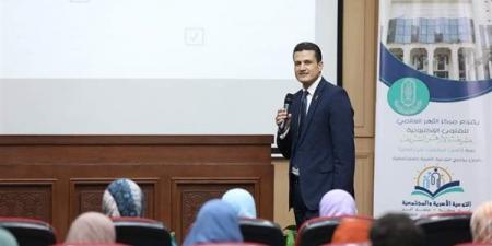 الأزهر للفتوى الإلكترونية يحتفي اليوم بتخريج 15 دفعة من برنامج تأهيل المقبلين على الزواج - النيل نيوز