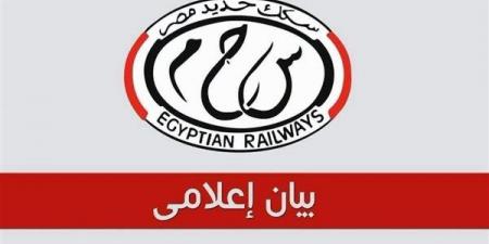 بـ 20 دقيقة، وجه بحري أقل خطوط السكك الحديدية في معدل التأخيرات - النيل نيوز