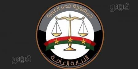 تعهد بحسن معاملتها، قرار من النيابة بشأن فتاة ألقت بنفسها من الرابع بمدينة نصر - النيل نيوز