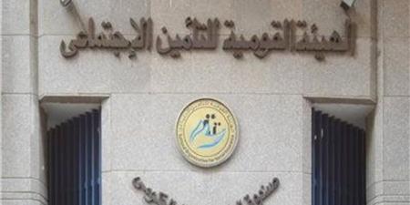 إجراءات رادعة ضد أي إساءة للمواطنين، أول رد من التأمينات الاجتماعية على واقعة الهرم - النيل نيوز