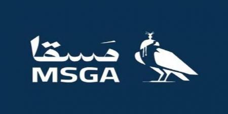 أرباح "مسقا" تتراجع إلى 10.6 مليون ريال بالنصف الأول من العام 2026 - النيل نيوز