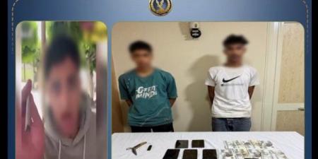 أيوه أنا بشرب حشيش وبلغ الشرطة لو تقدر، ضبط شخص ظهر بسيجارة كيف وسلاح في بدر (فيديو) - النيل نيوز
