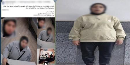 مش ندم، اعترافات مثيرة لسيدة سرقت سماعة هاتف من محل وعادت لدفع ثمنها بالدقهلية (فيديو) - النيل نيوز
