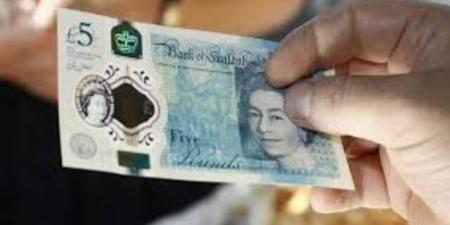 عوائد السندات البريطانية قد تكون على موعد مع اضطراب جديد - النيل نيوز