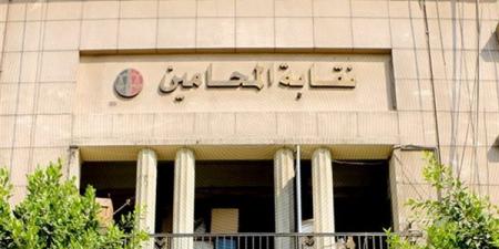 موعد دورات المحامين عن التقاضي الإلكتروني تمهيدا لتطبيق قانون الإجراءات الجنائية - النيل نيوز