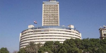 88.3 مليار جنيه، العاملون بالوطنية للإعلام يشكرون السيسي بعد إنهاء مديونية ماسبيرو - النيل نيوز