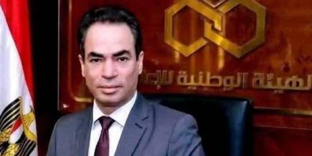 المسلماني: التسوية التاريخية لديون ماسبيرو تأكيد على دعم القيادة السياسية للإعلام الوطني - النيل نيوز