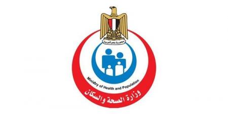 الصحة: 20 مليون مواطن استفادوا من مبادرة الكشف المبكر عن الأورام السرطانية - النيل نيوز