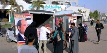 تخفيضات تصل لـ40%، الداخلية تواصل مبادرة "كلنا واحد" استعدادًا للعام الدراسي الجديد - النيل نيوز
