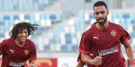 الدوري المصري، الاتحاد السكندري يخسر 3-1 على ملعبه أمام سيراميكا - النيل نيوز
