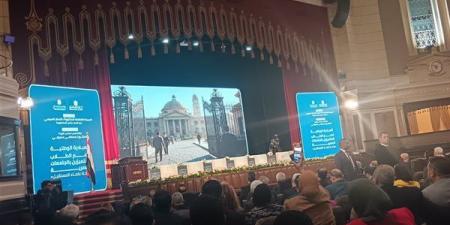 شروط التقديم لمنحة «علماء المستقبل» للطلاب المتفوقين بالثانوية - النيل نيوز