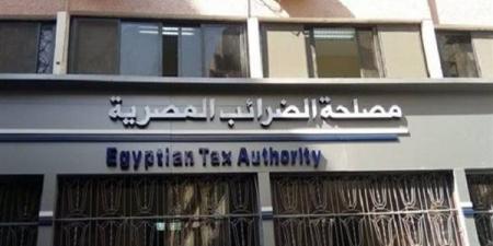 حالات يحق فيها للمسجلين استرداد الضريبة على القيمة المضافة - النيل نيوز