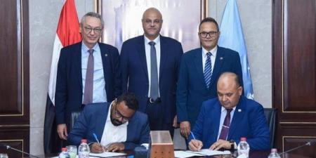 محافظ الإسكندرية يشهد توقيع بروتوكول لدعم جمع وإعادة تدوير المخلفات الصلبة - النيل نيوز