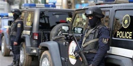 أخبار الحوادث اليوم: سقوط أمين شرطة مزيف بتهمة النصب على أهالي نزلاء مراكز الإصلاح.. ضبط نصف طن مخدرات و139 قطة سلاح.. ونهاية "مستريح" المراهنات والعملات المشفرة في قبضة الأمن - النيل نيوز