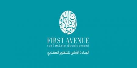 تراجع أرباح "الجادة الأولى" لـ 10.6 مليون ريال بالنصف الأول من 2026 - النيل نيوز
