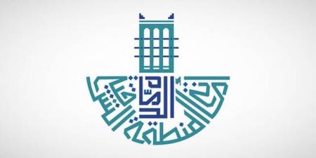 أمانة الشرقية تطرح فرصا استثمارية متنوعة لتحويل النفايات إلى قيمة اقتصادية - النيل نيوز