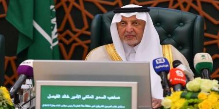 جدة تستضيف "منتدى الصناعة السعودي 2026" سبتمبر المقبل - النيل نيوز