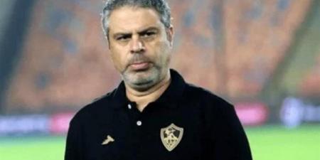 تغييرات بالجملة، معتمد جمال يعلن تشكيل الزمالك ضد بتروجت في الدوري المصري - النيل نيوز
