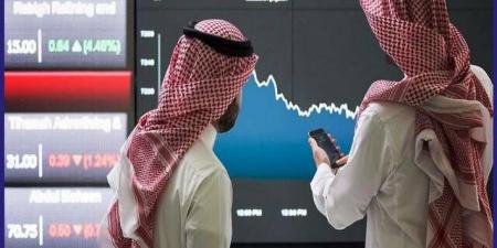 السوق السعودي.. نسيج ومسار ومجموعة تداول ضمن أعلى التراجعات عند الإغلاق - النيل نيوز