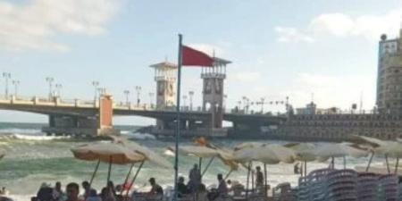 "ملتم أغسطس".. إخلاء البحر بشواطئ الإسكندرية واستمرار رفع الراية الحمراء الإسكندرية - النيل نيوز