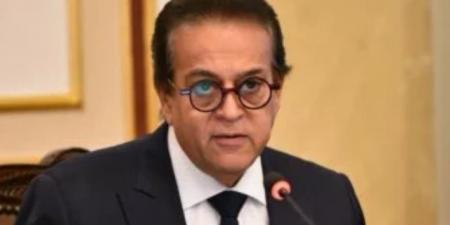 وزير الصحة يستقبل سفير جنوب السودان لبحث تعزيز التعاون الصحى - النيل نيوز