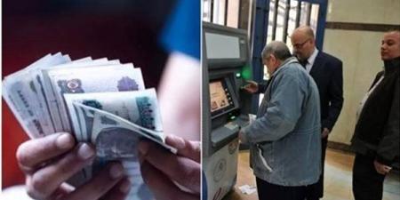 "الإدارية العليا" تنظر اليوم طعني اتحاد أصحاب المعاشات بشأن العلاوات الخمس والمعاش المبكر - النيل نيوز