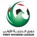فوز الذيد ومجد في دوري الأولى