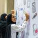 معرض الفجيرة لكتاب الطفل يربط الصغار بـ «السنع»