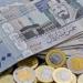ارتفاع مفاجئ في سعر الريال السعودي أمام الجنيه المصري اليوم الأربعاء
