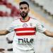 بيراميدز يطلب التعاقد مع ناصر ماهر لاعب الزمالك