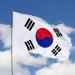 كوريا الجنوبية تطلب إمدادات طاقة مستقرة وضمان سلامة السفن