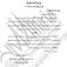 الداخلية: حرمان فلسطينية من الجنسية المصرية وإبعاد أردني خارج البلاد| تفاصيل