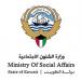 «الشؤون»: إرسال كشوف الناجحين في الوظائف الإشرافية لـ «التعاونيات» اليوم لاستكمال إجراءات التعيين