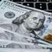 سعر الدولار في البنوك المصرية اليوم.. قراءة جديدة لحركة السوق