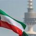 الكويت: نقف مع السعودية في كل ما تتخذه من إجراءات لحفظ أمنها واستقرارها