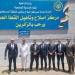 من العنابر إلى المطبخ.. تفاصيل تفتيش النيابة العامة لمركز القطا